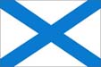 Russian Naval Flag